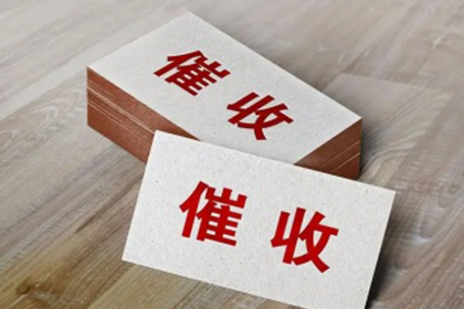 民间借贷诉讼步骤全解析